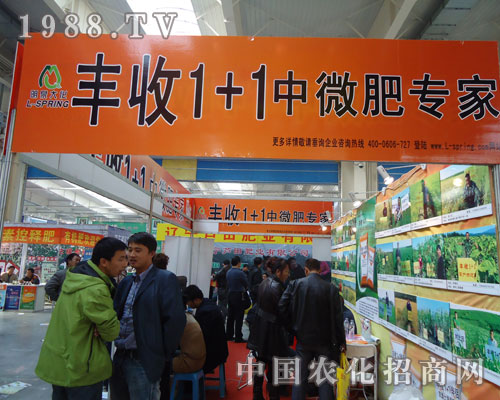 ���˱�����Ȫ���r(n��ng)�I(y��)�Ƽ������̙C�o��