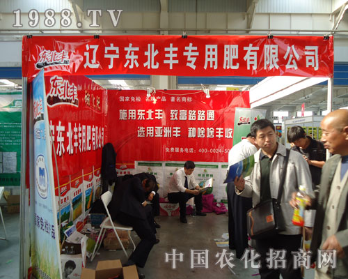 �L�����ϕ��|���|���S���÷ʫ@�P(gu��n)ע