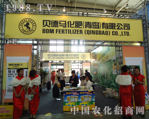 �L�����ϕ�(hu��)ؐ���R���ʮa(ch��n)Ʒ�@�P(gu��n)ע