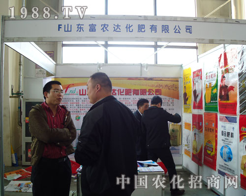 ɽ�|���r(n��ng)�_(d��)�|���r(n��ng)�Y��(hu��)���@�L(f��ng)��