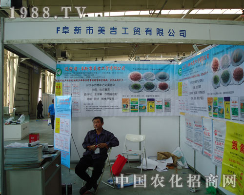 �������Q(m��o)�����L(zh��ng)��ֲ����(hu��)