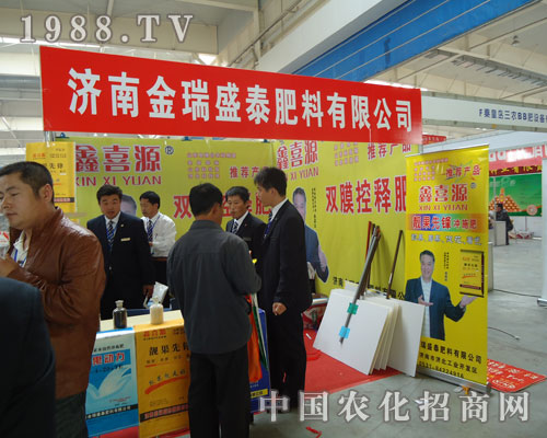 �x����ϲԴ�������������x�����S�յ�