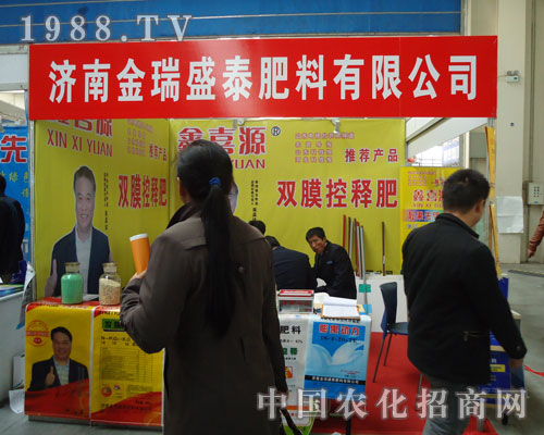 �x����ϲԴ�����ϣ������x�����S�յ�