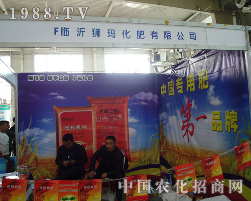 �R�ʪ{�����ʹ�˾����(zh��ng)�����Ї�(gu��)���÷�Ʒ����