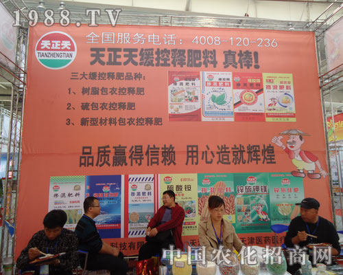 �r(n��ng)���W(w��ng)����һ���P(gu��n)ע�����칫˾��(d��ng)��