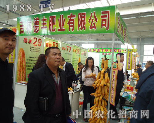 �L(zh��ng)�����ϕ�(hu��)���ֵ��S�ʘI(y��)�a(ch��n)Ʒ�@�P(gu��n)ע