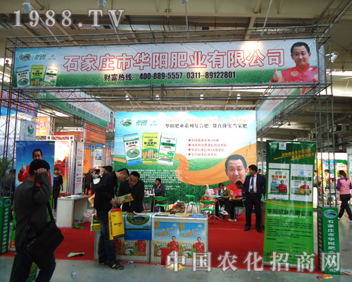 ʯ���f�AꖷʘI(y��)�|�����ϕ�(hu��)��������ͻ��