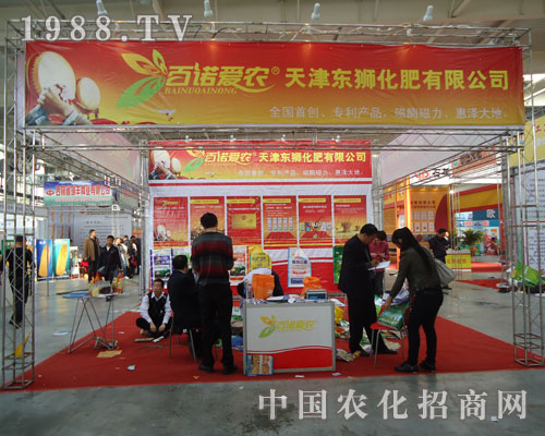 �����Z���r(n��ng)��һֱ��ģ������δ����Խ