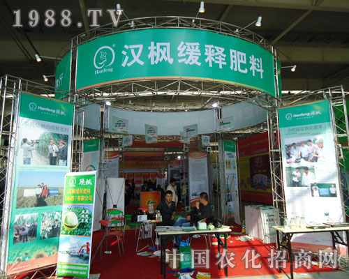 �h�������Ж|�ľ���ጷ����_(k��i)�l(f��)��