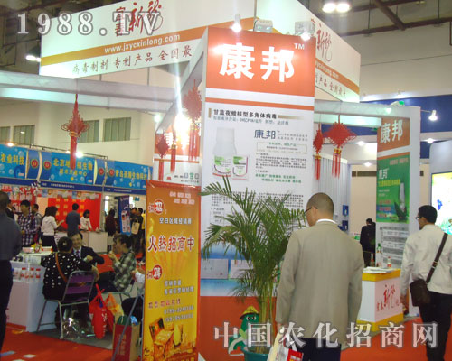 �����˴������������޹�˾