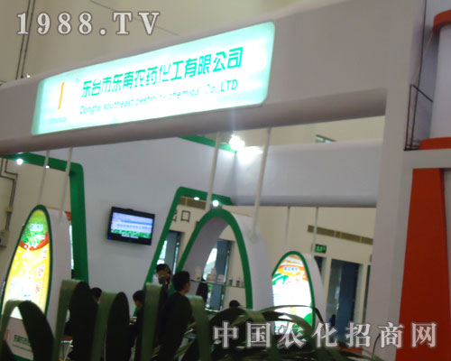 �|���r(n��ng)ˎ�x�������v���B�T�r(n��ng)�Y��(hu��)