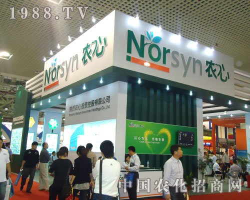 ����r(n��ng)��Ͷ�Y�ع����޹�˾