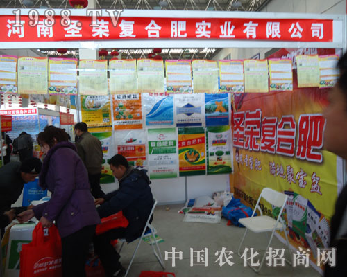 ʥ�s��(f��)�Ϸ���2011��ӷ��ϕ��ܚgӭ��