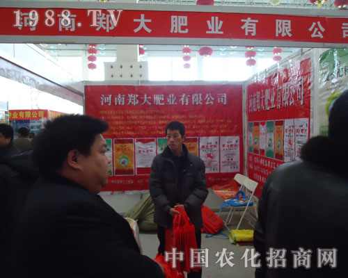 ����ʘI(y��)������ӷ��ϕ�(hu��)��(sh��)���ɓ�