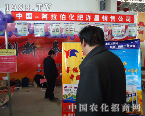 �����������S����˾����r(n��ng)�Y��(hu��)��(chu��ng)�� ؕ�I(xi��n)