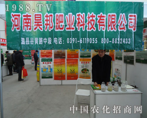 �ǰ�ʘI(y��)��չ���2011�r(n��ng)�Y������L(f��ng)�l(f��)