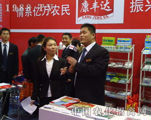 ���S�_�ںӱ�ʡֲ��������1988.TV���L�F(xi��n)��