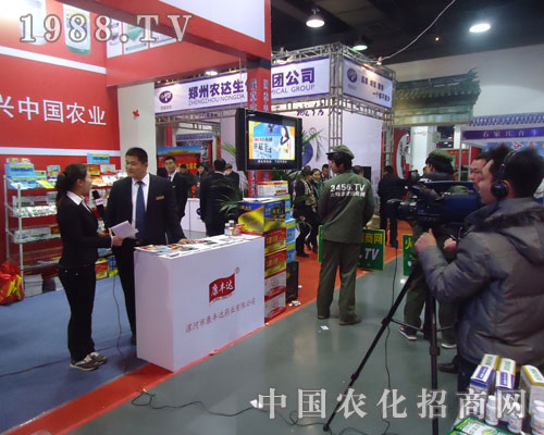 ���S�_�ںӱ�ʡֲ��������1988.TV���L�F(xi��n)��