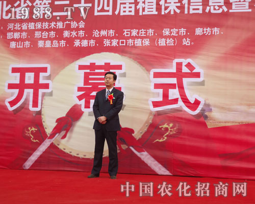 �I(l��ng)��(d��o)���R�ӱ�ʡ��24��ֲ����(hu��)�_Ļ�F(xi��n)��(ch��ng)