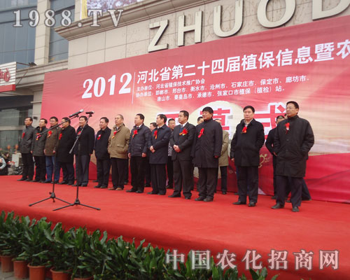 �I(l��ng)��(d��o)���R�ӱ�ʡ��24��ֲ����(hu��)�_Ļ�F(xi��n)��(ch��ng)