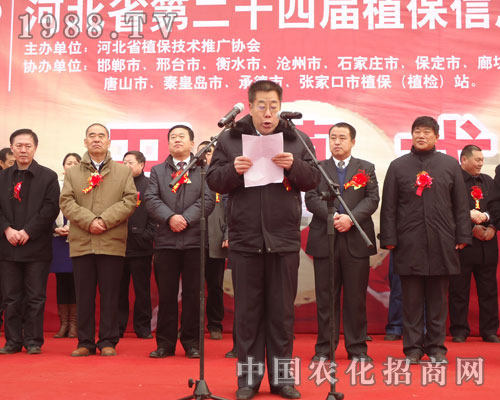 �I(l��ng)��(d��o)��ӱ�ʡ��24��ֲ����(hu��)�_Ļ���o