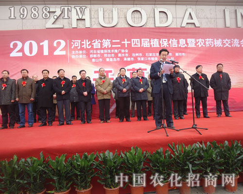 �I(l��ng)��(d��o)��ӱ�ʡ��24��ֲ����(hu��)�_Ļ���o