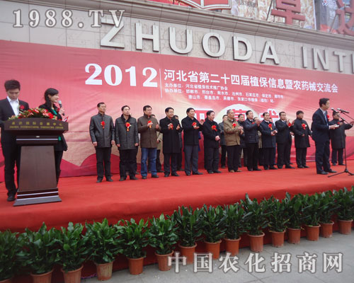 �I(l��ng)��(d��o)��ӱ�ʡ��24��ֲ����(hu��)�_Ļ���o