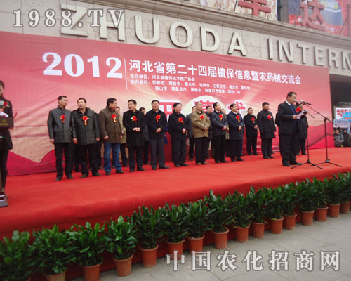 �I(l��ng)��(d��o)��ӱ�ʡ��24��ֲ����(hu��)�_Ļ���o