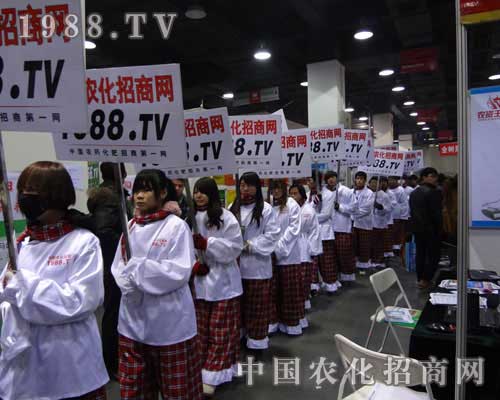 ��ӿ��S�_(d��)ˎ�I(y��)��˾����ϵ�|�f�r(n��ng)��  ���d�Ї��r(n��ng)�I(y��)