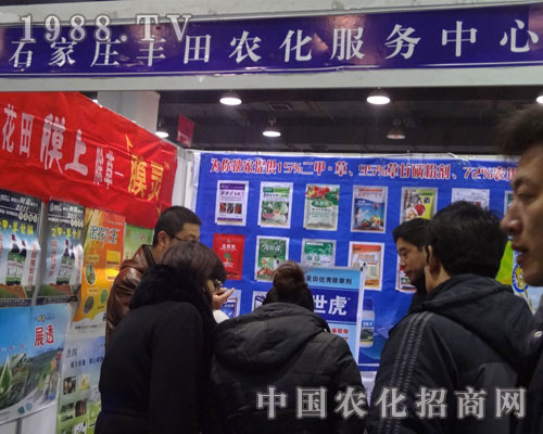 ʯ���f�S�ﻯ����˾�ӱ�ֲ����һ�ɷ�æ����