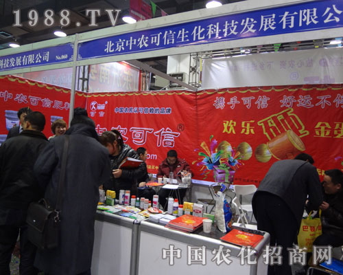 ���r(n��ng)����