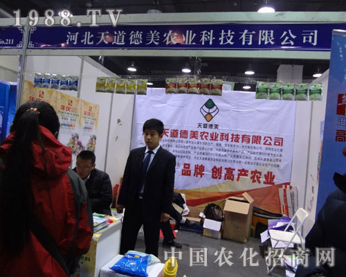 �������ʯ���f�r(n��ng)ˎչ���̻��(d��ng)����