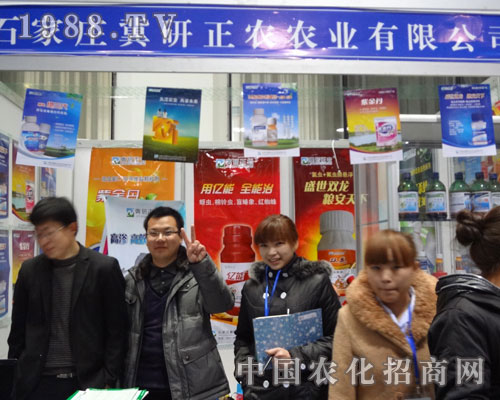 �������r(n��ng)