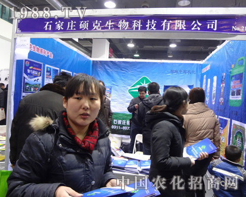 ʯ���f�T�����﹫˾����ʯ���f�r(n��ng)ˎչ�ɽ��c