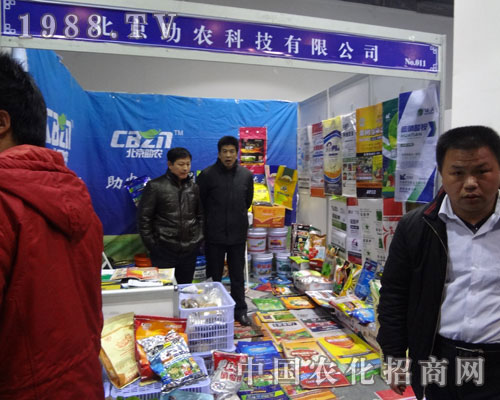 �������r(n��ng)