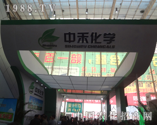 �к̻��W(xu��)߳������(g��)18��ɽ�|��(j��)��ֲ����չ�^