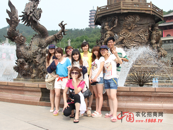 ���[�����ĳ�ɽ