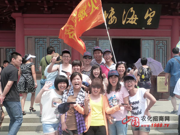 ���H���۵�һ������