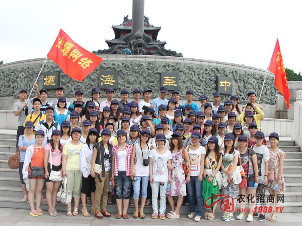 ��������µļo����Ӱ