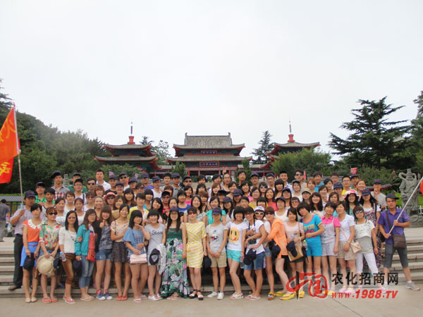 ��ȫ�Ҹ����҂�һ�𺰡����ӡ�