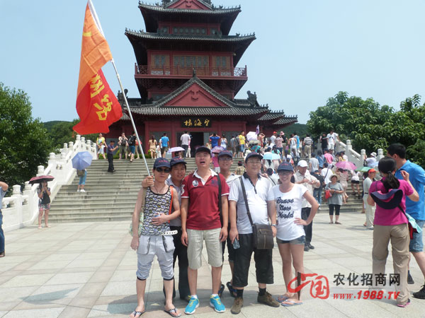 ��ꑄ����u