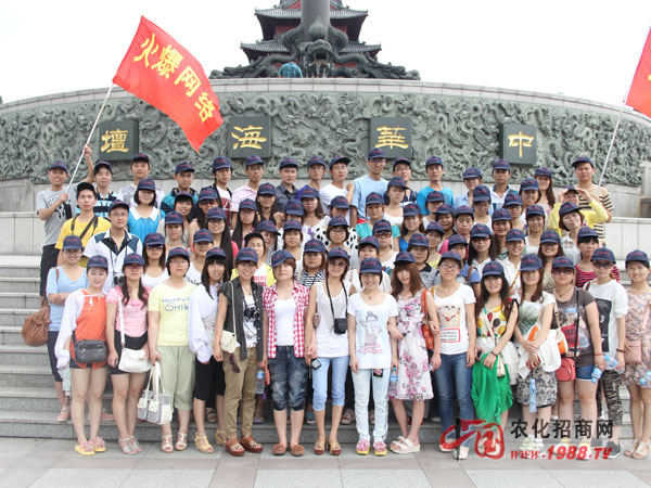 �����(zh��n)��(zh��ng)�o(j��)���^