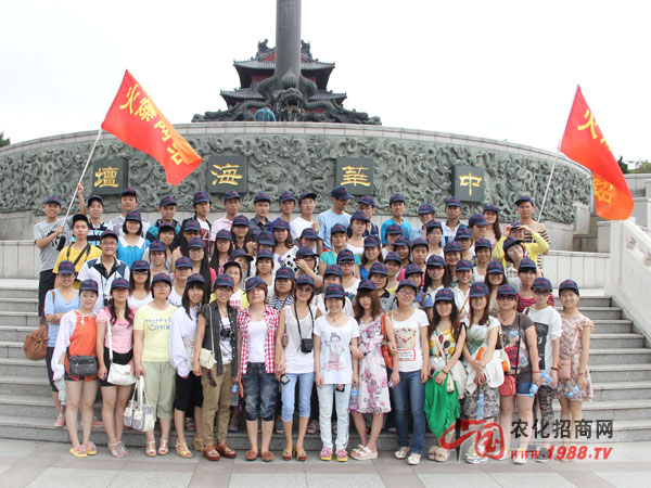 �����u���������f