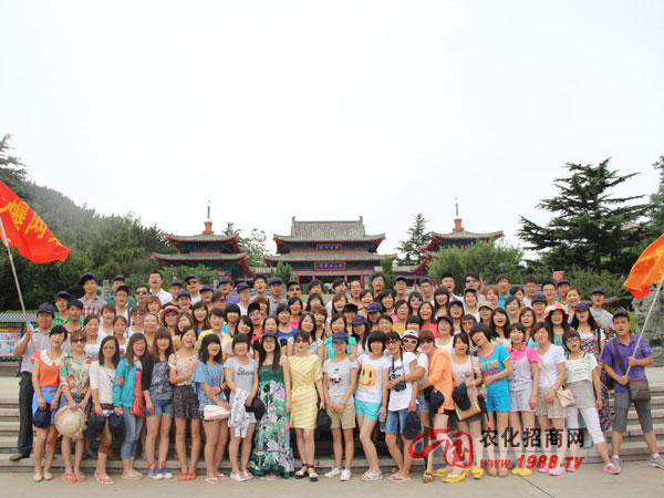 ʯ�u��ɽ��Ӱ����