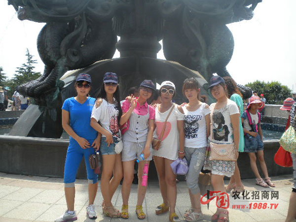 �²��Ă�������