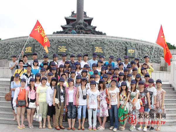 ���҂��ĚgЦ�����@��!