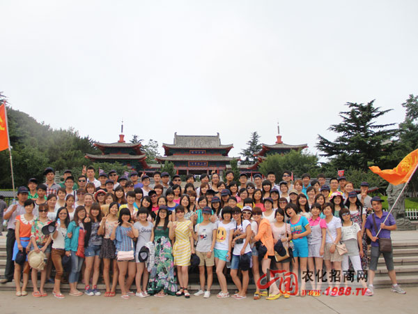 ���߳�ɽ���AԺ