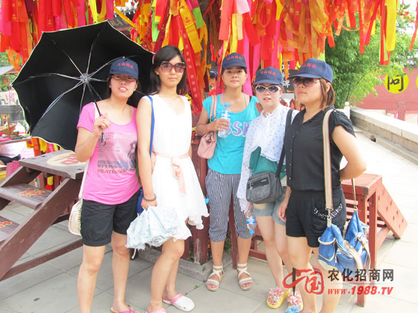 ��ɽ���҂�һ���S��Ը��