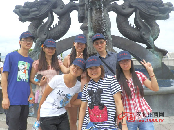 ���صĺ��u