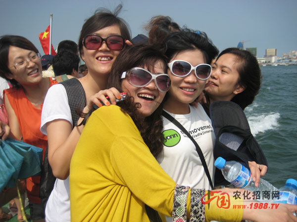 �˴�ǰ�������u